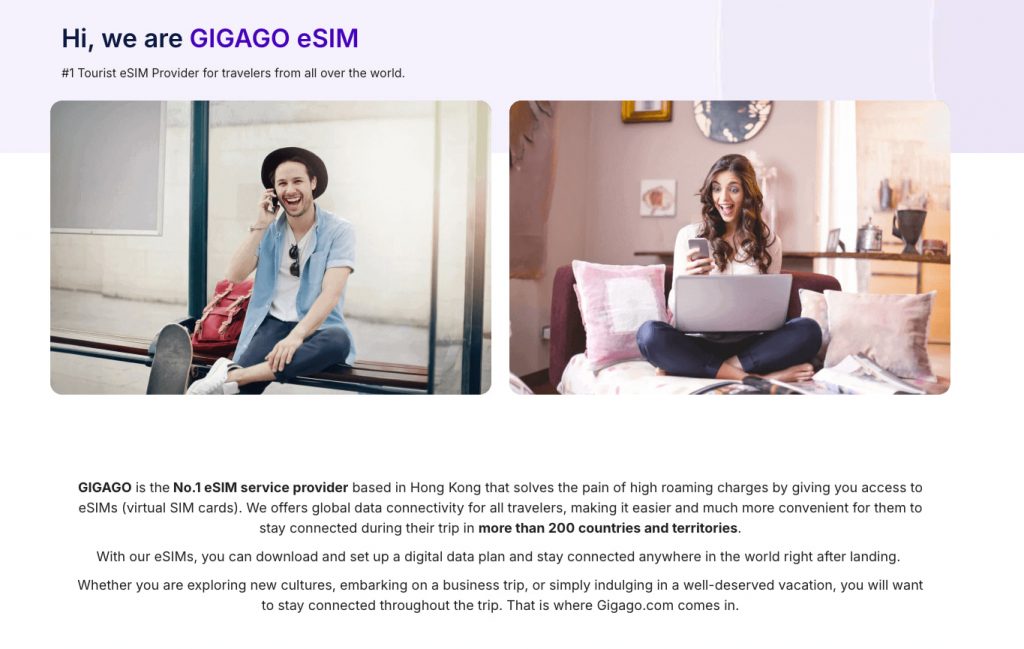 who is gigago esim